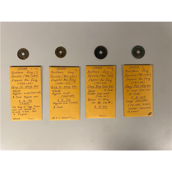 CHINA: LOT of 17 items