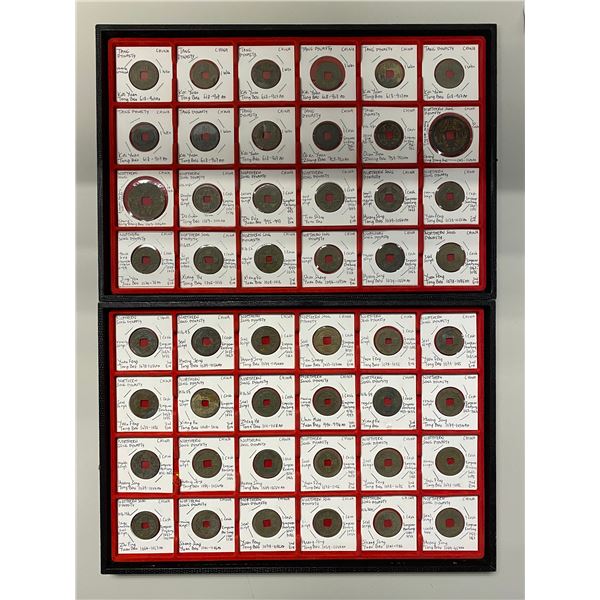 CHINA: LOT of 231 coins