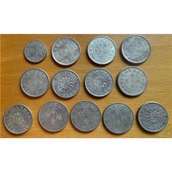 FUKIEN: Republic, LOT of 13 silver coins