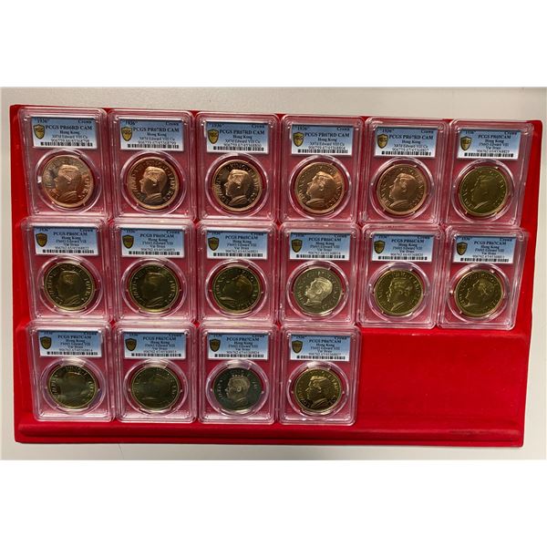 HONG KONG: LOT of 16 coins
