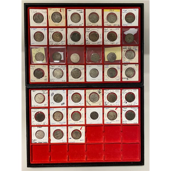 TIBET: LOT of 39 coins