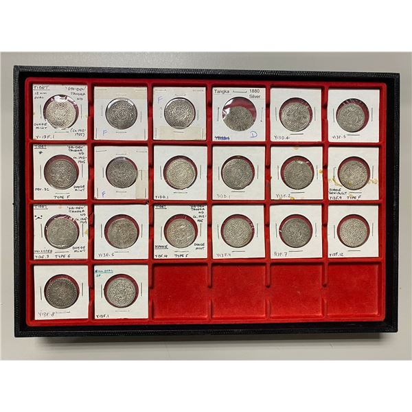 TIBET: LOT of 20 ga-den tangkas