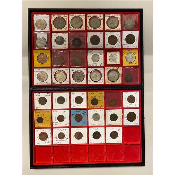 TIBET: LOT of 41 coins