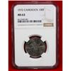 Image 2 : WORLDWIDE: LOT of 8 coins
