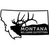 Image 6 : MONTANA ANTELOPE HUNT 4 NIGHT 1 HUNTER EASY DRAW