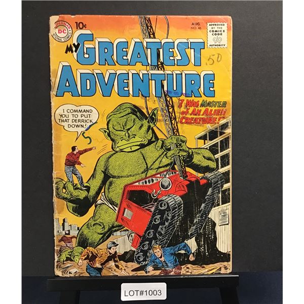 My Greatest Adventures #46 (1959)