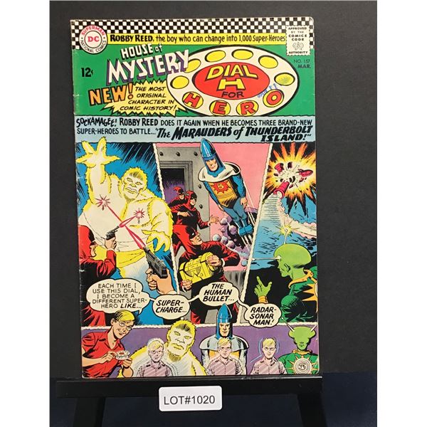 House of Mystery #157 (1966)