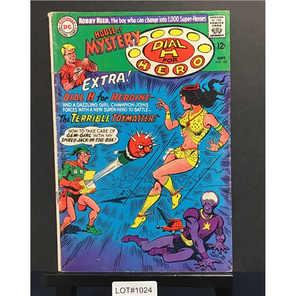 House of Mystery #169 (1967)