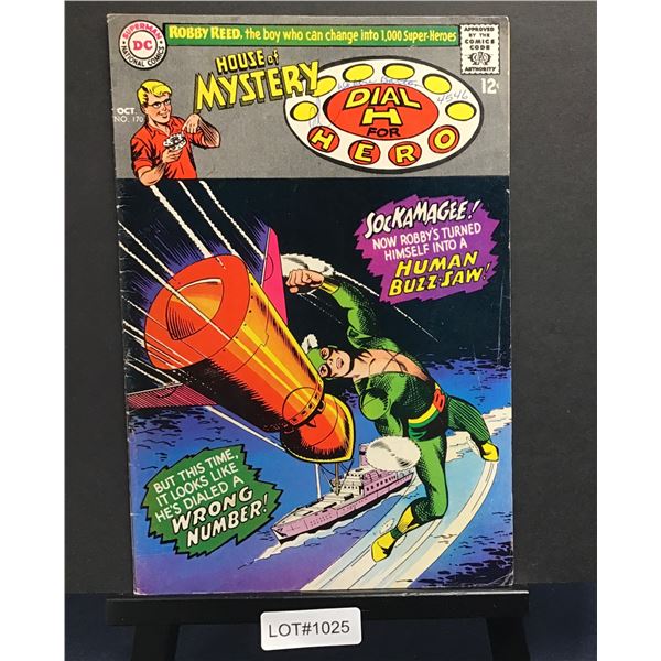 House of Mystery #170 (1967)