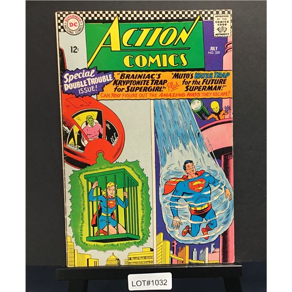 Action Comics #339 (1966)