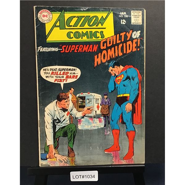 Action Comics #358 (1968)