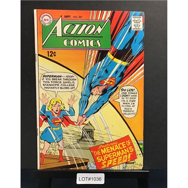 Action Comics #367 (1968)