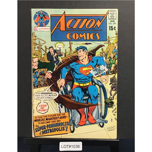 Action Comics #396 (1971)