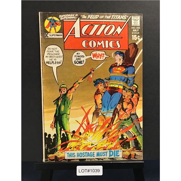 Action Comics #402 (1971)