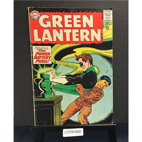Green Lantern #32 (1964)