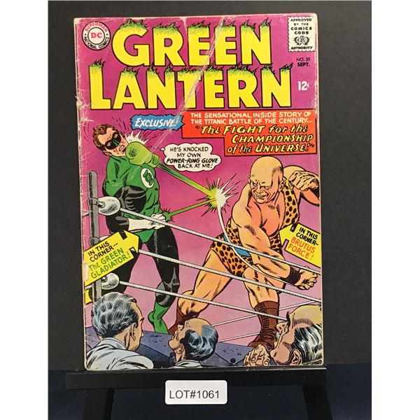Green Lantern #39 (1964)