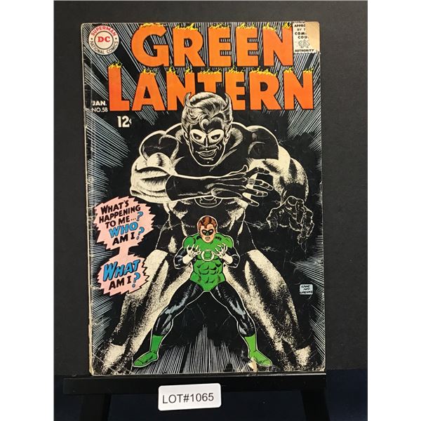 Green Lantern #58 (1968)