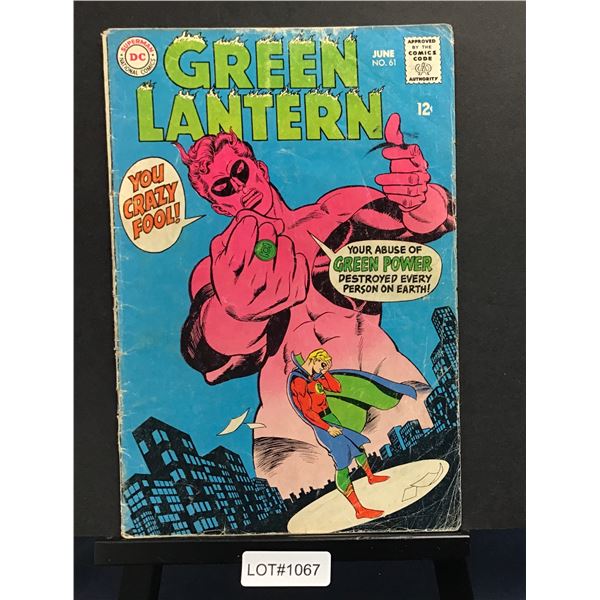 Green Lantern #61 (1968)