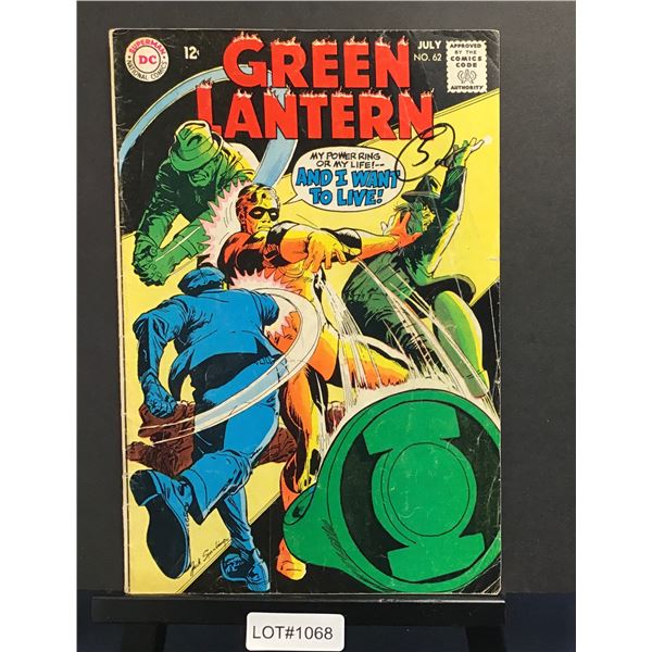 Green Lantern #62 (1968)