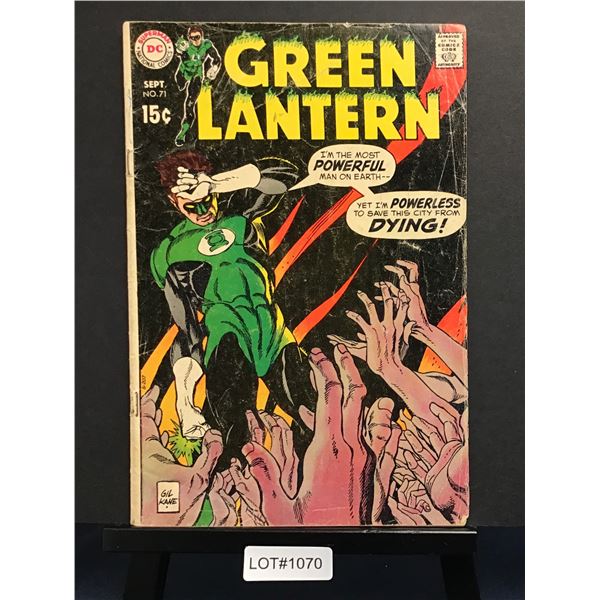 Green Lantern #71 (1969)