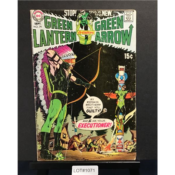Green Lantern #79 (1969)