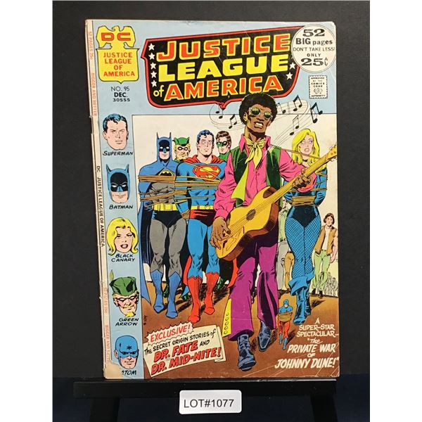 Justice League of America #95 (1967)