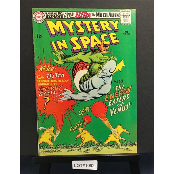Mystery in Space #105 (1966)