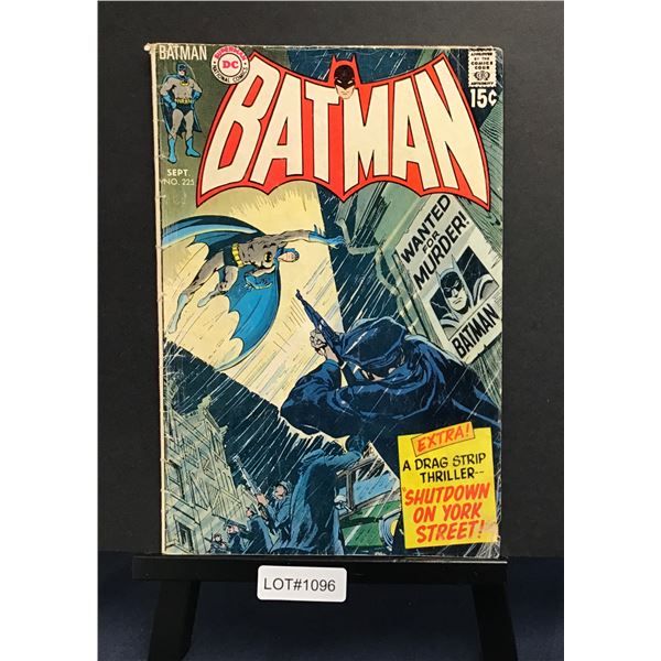 Batman #225 (1970)
