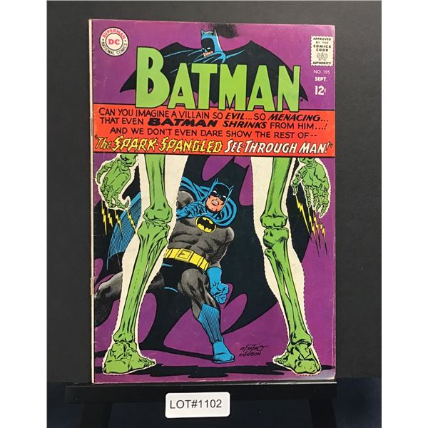 Batman #195 (1967)