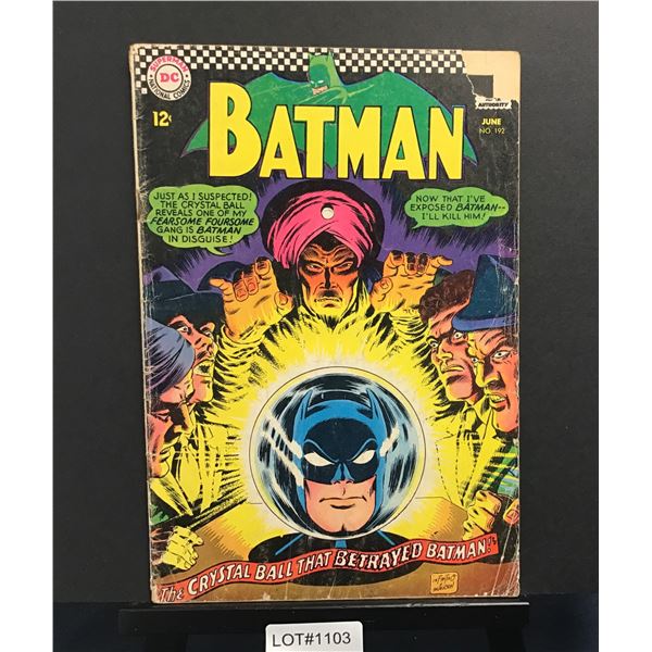 Batman #192 (1967)