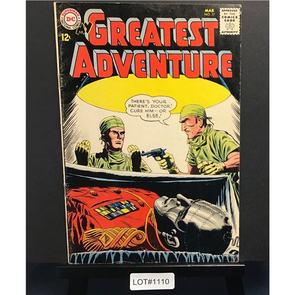 My Greatest Adventure #77 (1963)