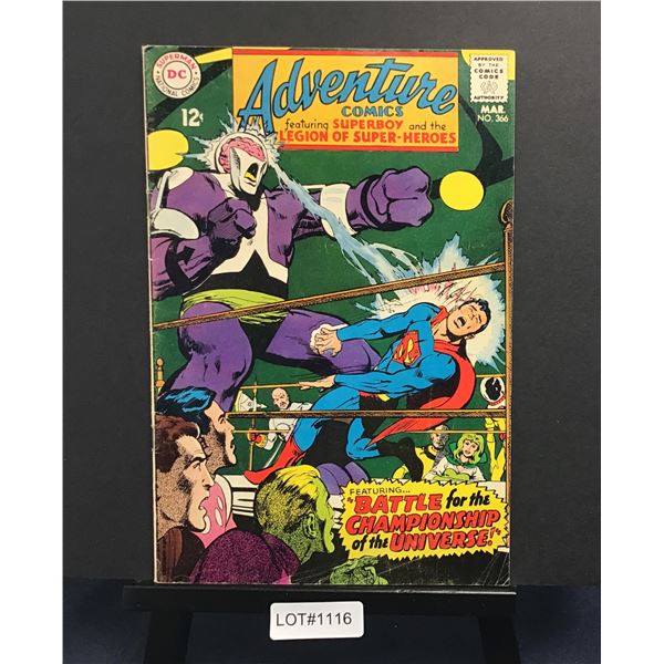Adventure Comics #366 (1964)