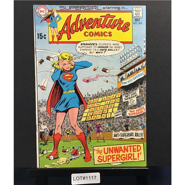 Adventure Comics #393 (1964)