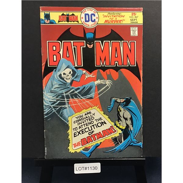 Batman #267 (1975)