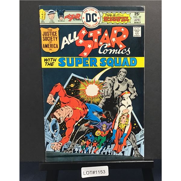 All Star Comics #59 (1976)
