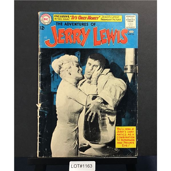 Adventures of Jerry Lewis #74 (1963)
