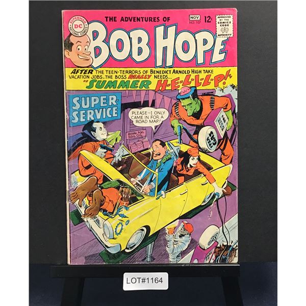 Adventures of Bob Hope #107 (1967)