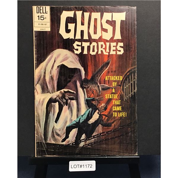Ghost Stories #29 (1971)