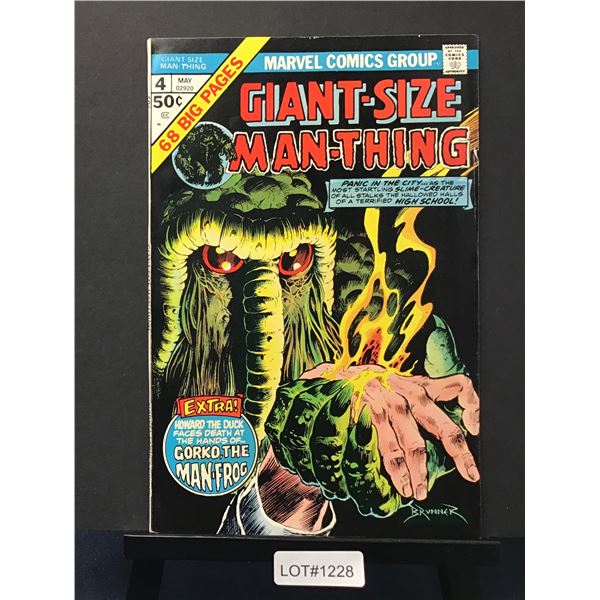 Giant-Size Man-Thing #4 (1975) KEY Issue
