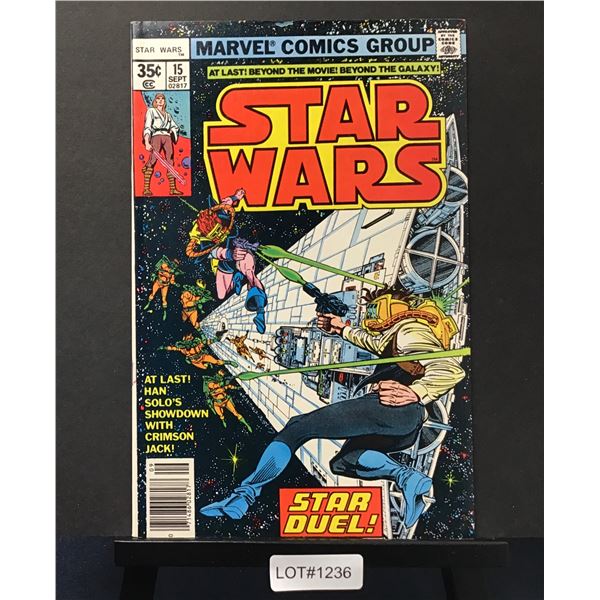Star Wars #15 (1978)