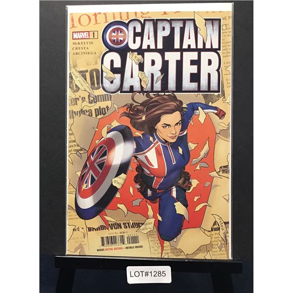 High Grade Modern Comic