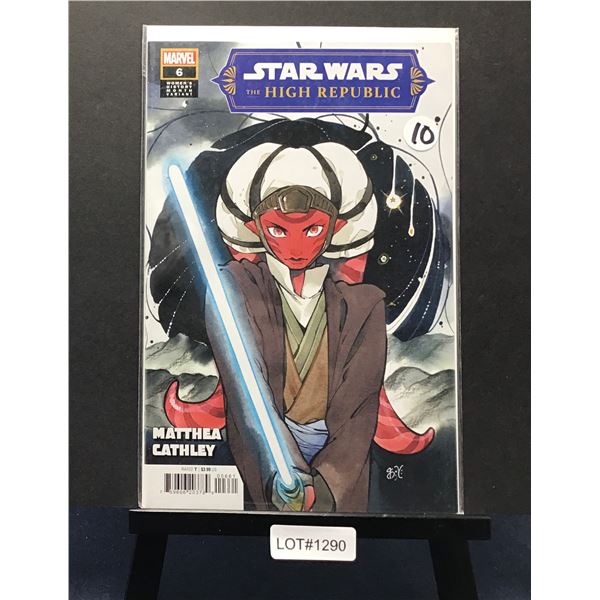 High Grade Modern Comic