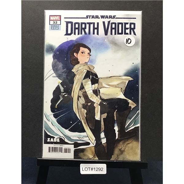 High Grade Modern Comic