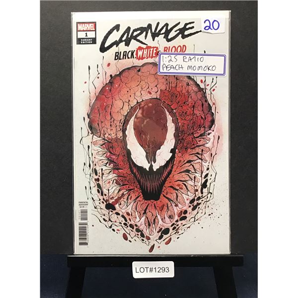 High Grade Modern Comic