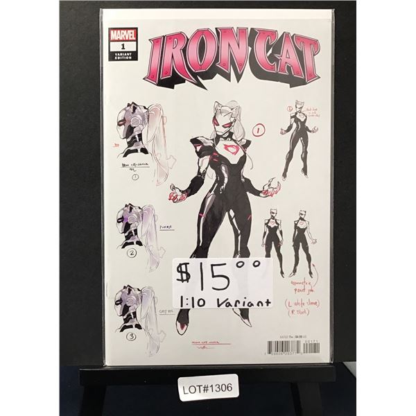 High Grade Modern Comic