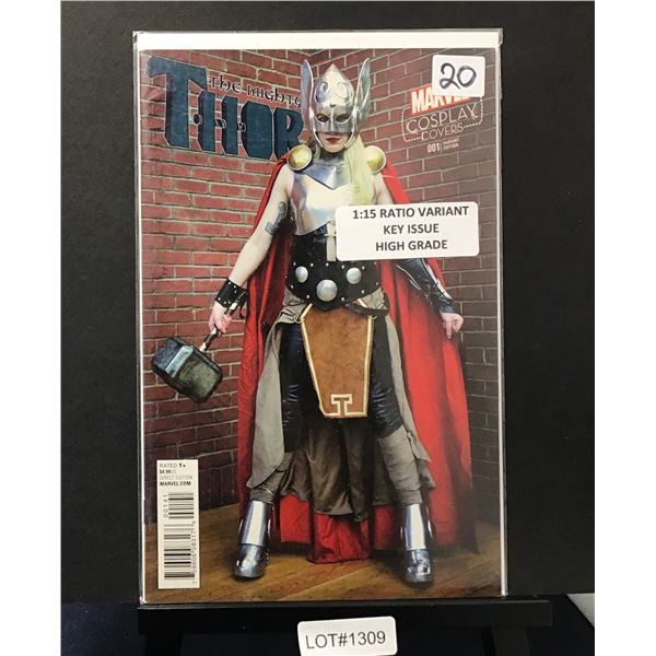 High Grade Modern Comic