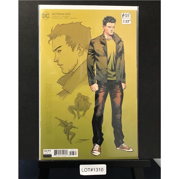 High Grade Modern Comic