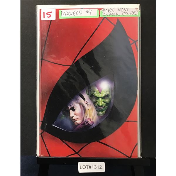 High Grade Modern Comic