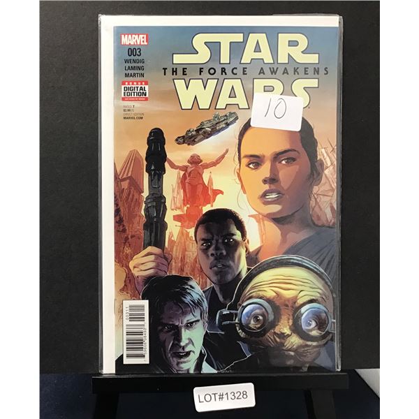 High Grade Modern Comic