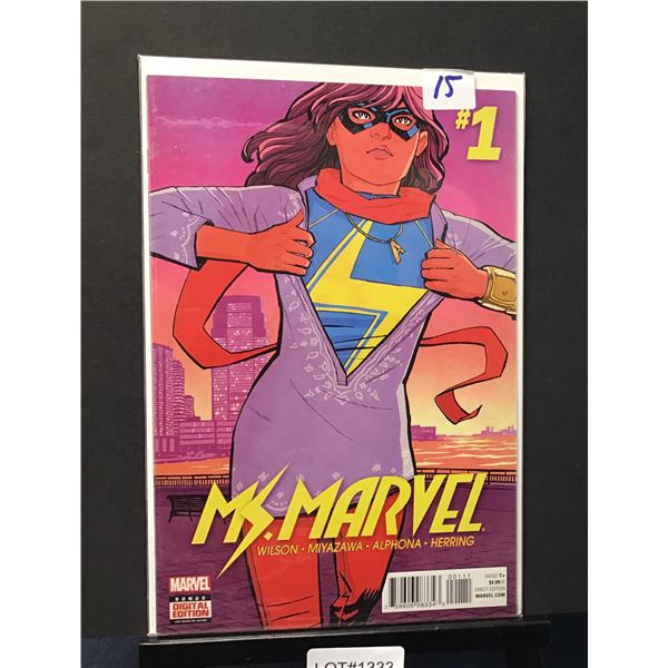 High Grade Modern Comic